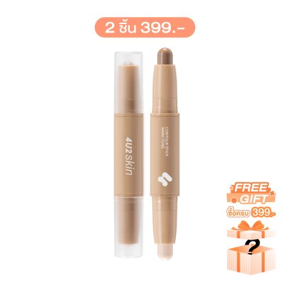 4U2 SKIN CONTOUR STICK